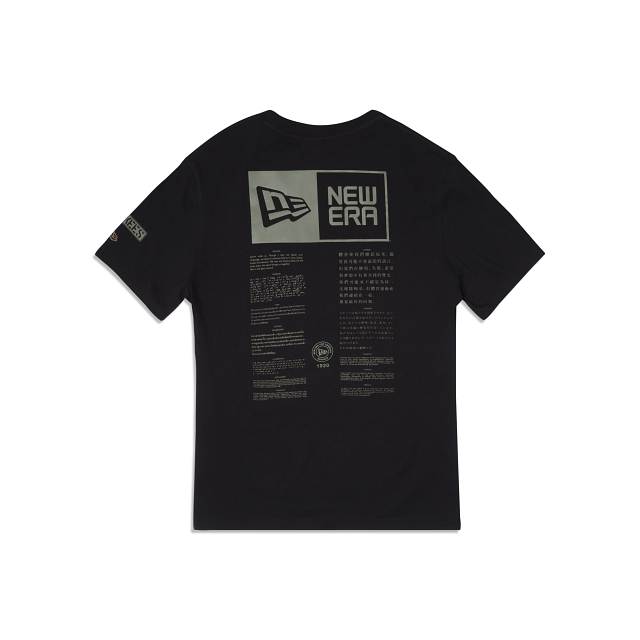 Alpha Industries X Los Angeles Dodgers Black T-Shirt