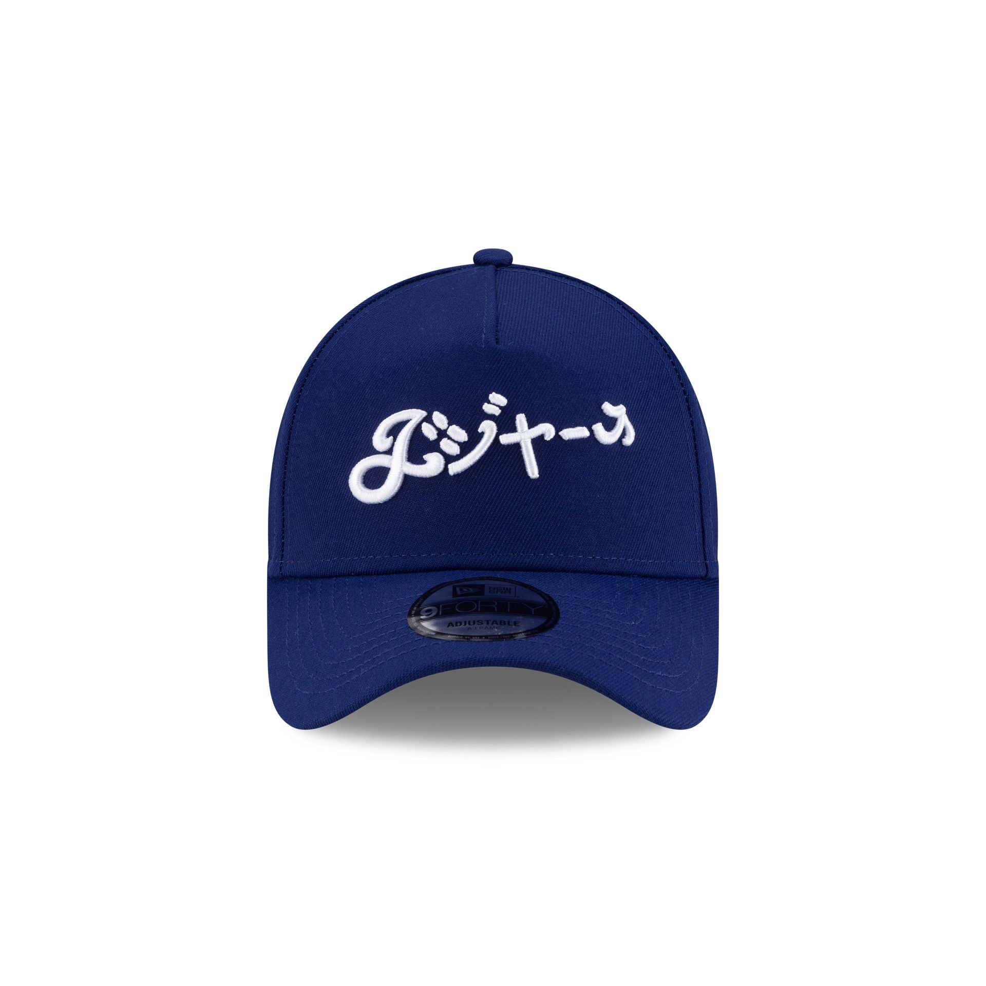 Hyperfly Katakana x Los Angeles Dodgers 9FORTY A-Frame Snapback Hat