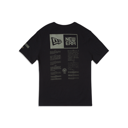 Alpha Industries X Los Angeles Dodgers Black T-Shirt