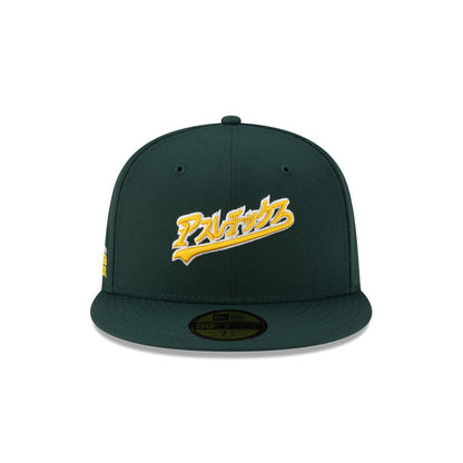 Hyperfly Katakana x Athletics 59FIFTY Fitted Hat