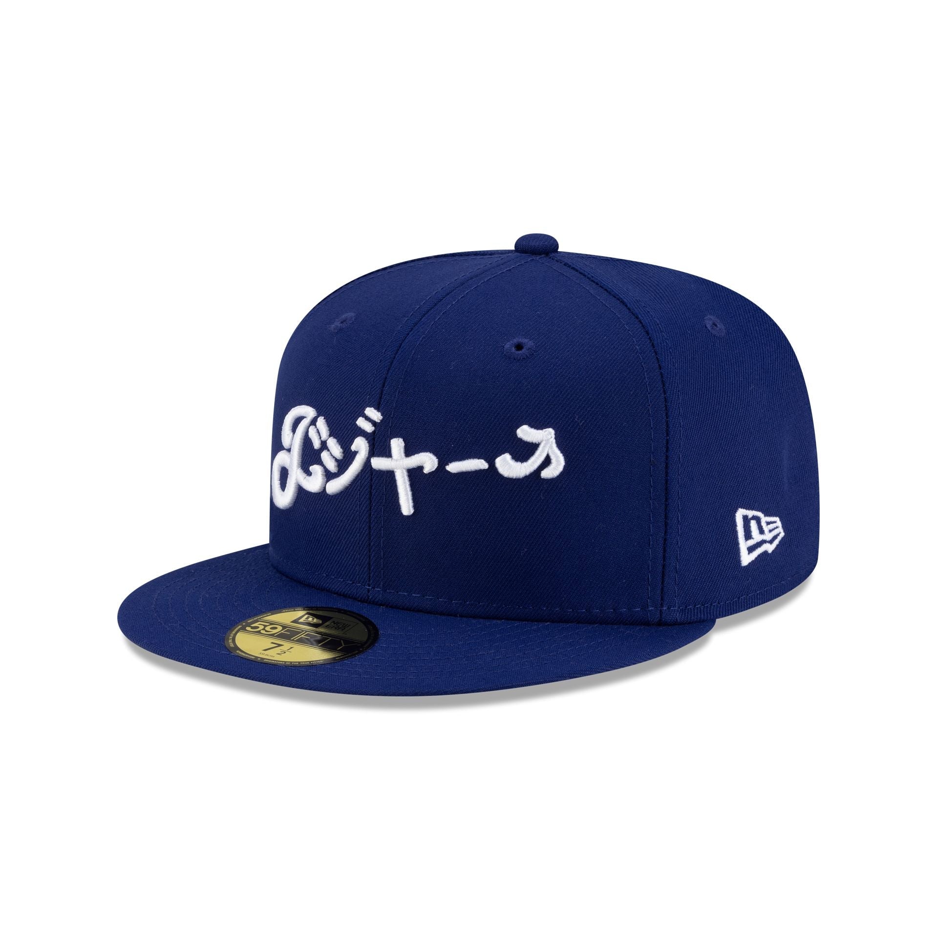 Hyperfly Katakana x Los Angeles Dodgers 59FIFTY Fitted Hat