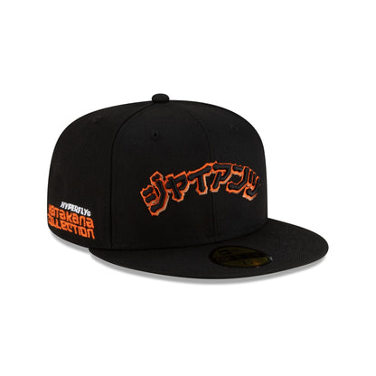 Hyperfly Katakana x San Francisco Giants 59FIFTY Fitted Hat