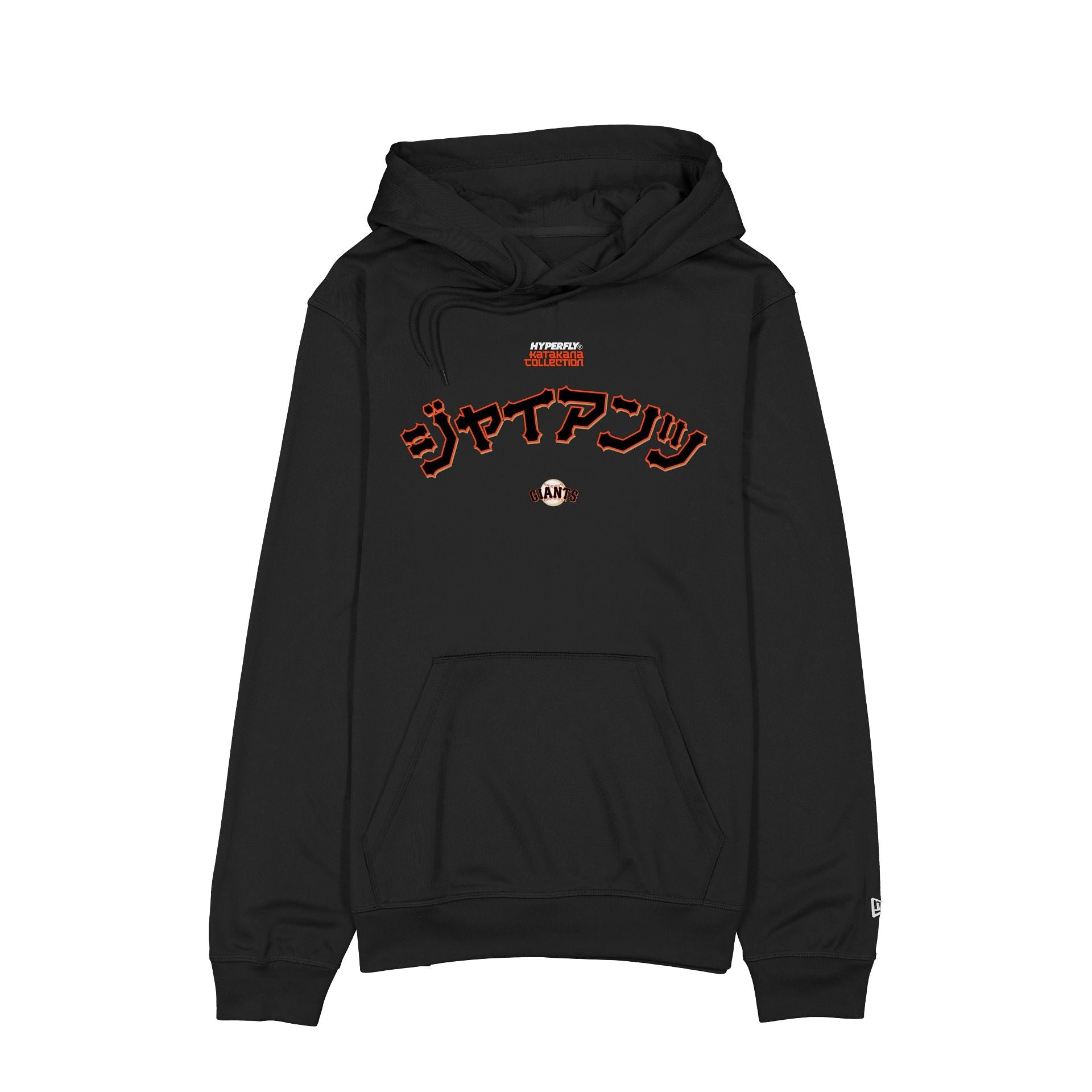 Hyperfly Katakana x San Francisco Giants Hoodie